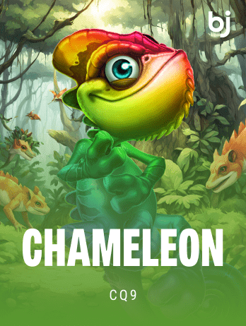 ক্যামেলিয়ন game thumbnail