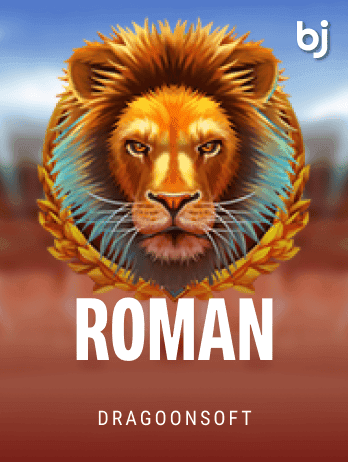 রোমান game icon